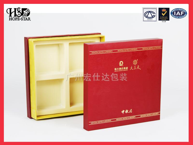 让月饼盒和消费者对话